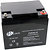 Фото PrologiX PGK45-12