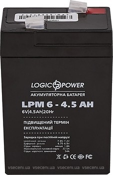 Фото LogicPower LPM 6-4.5 AH (3860)