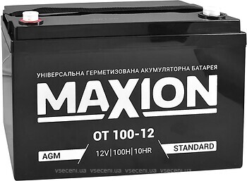 Фото Maxion OT 100-12