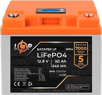 Фото LogicPower LiFePO4 LCD LP 12.8-50 AH (BMS 50A/25A) (LP20904)