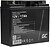 Фото Green Cell AGM51 12V 17Ah