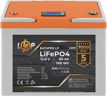 Фото LogicPower LiFePO4 LCD LP 12.8-60 AH (BMS 80A/40A) (LP22091)