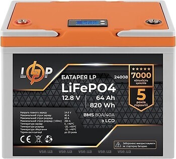 Фото LogicPower LiFePO4 LCD LP 12.8-64 AH (BMS 80A/40A) (LP24008)