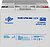 Фото LogicPower LPM 12-20 AH AGM (LP10770)