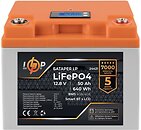 Фото LogicPower LiFePO4 12.8V-50 Ah (BMS 40A/40A) 24421
