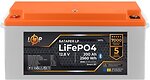 Фото LogicPower LiFePO4 12.8V-200 Ah (BMS 200A/100A) 30172