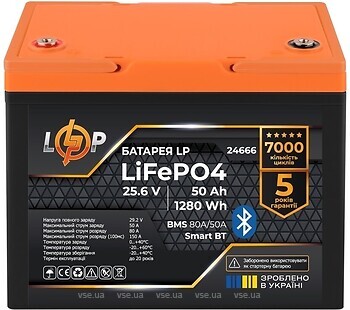 Фото LogicPower LiFePO4 25.6V-50AH (BMS 80A/50A) 24666