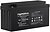 Фото Marsriva 12V-150AH (MR-PBL12-150)