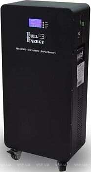 Фото Full Energy FEG-48300-1