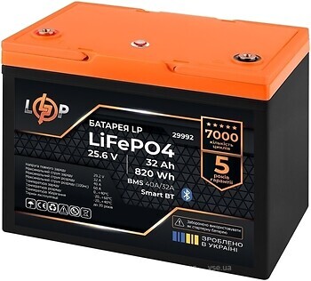 Фото LogicPower LiFePO4 25.6V-32Ah (BMS 40A/32A) (29992)