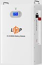 Фото LogicPower LiFePO4 51.2V-280Ah (Smart BMS 200A) (31410)