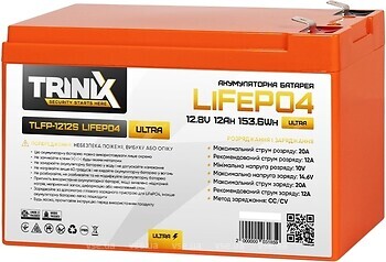 Фото Trinix TLFP-1212S Ultra 12.8V12Ah (44-00091)