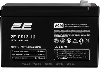 Фото 2E AGM 2E-GS12-12