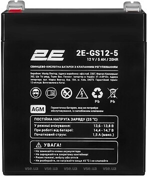 Фото 2E AGM 2E-GS12-5