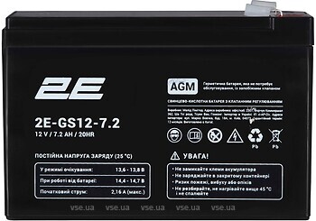 Фото 2E AGM 2E-GS12-7.2