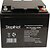Фото Step4Net AGM SB-12V-45Ah