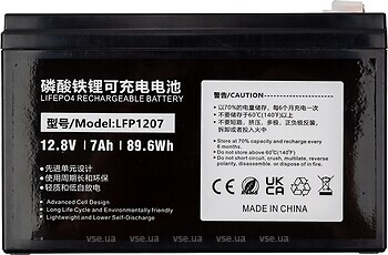 Фото PowerPlant 12.8V 7Ah (LFP1207)