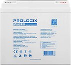 Фото PrologiX PLFP12-50