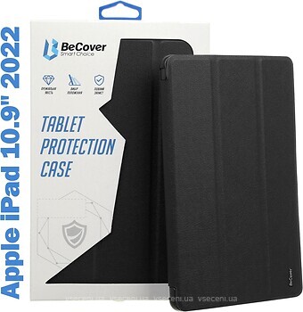 Фото BeCover Tri Fold Soft TPU for Apple Pencil iPad 10.9 2022