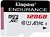 Фото Kingston High Endurance microSDXC UHS-I A1 128Gb (SDCE/128GB)