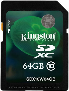 Фото Kingston SDXC Value Class 10 64Gb