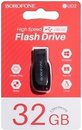 USB флешки Borofone