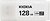 Фото Kioxia TransMemory U301 128 GB White ( LU301W128GG4)