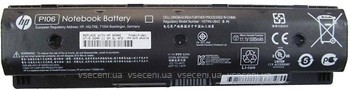 Фото HP Pavilion 15-E HSTNN-DB4N 5600mAh (A41833)