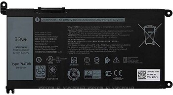 Фото Dell 271J9 Latitude E7350 30Wh 11.1V 2500mAh (A47224)