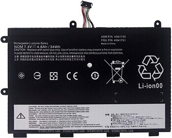 Фото Lenovo 45N1750 ThinkPad 11e 34Wh 7.4V 4600mAh Black