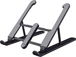 Фото Trust Primo Foldable Laptop Stand (25379)