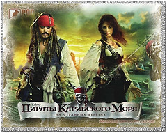 Фото Podmыshku Pirates of the Caribbean На Дивних Берегах
