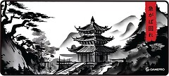 Фото GamePro MP275BW