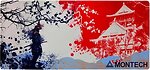 Килимки для мишок Montech