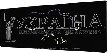 Фото Primo Ukraine
