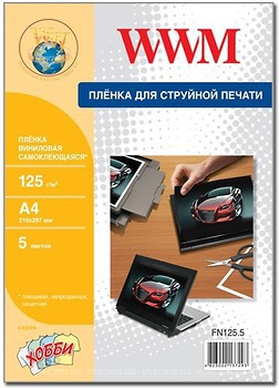 Фото WWM Пленка самоклеящаяся виниловая A4 5л (FN125.5)