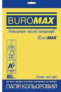 Фото BuroMax Neon Intensive BM.2721850E-99