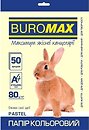 Фото BuroMax Pastel BM.2721250-49