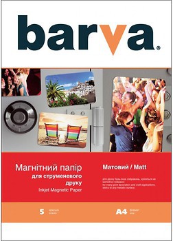 Фото Barva Magnetic (IP-MAG-MAT-T01)