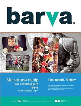 Фото Barva Magnetic (IP-MAG-GL-T01)