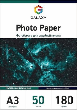 Фото Galaxy Photo Paper A3 180 г/м2 (GAL-A3MC180-50)