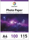 Фото Galaxy Photo Paper A4 115 г/м2 (GAL-A4HG115-100)