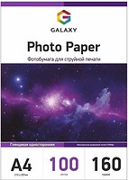 Фото Galaxy Photo Paper A4 160 г/м2 (GAL-A4HG160-100)