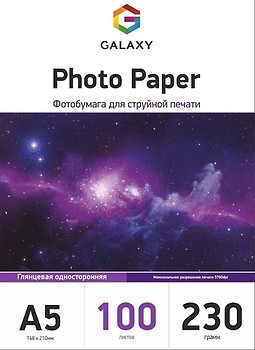 Фото Galaxy Photo Paper A5 230 г/м2 (GAL-A5HG230-100)