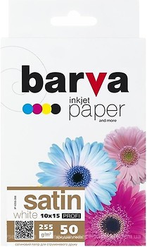 Фото Barva Profi (IP-V255-266)