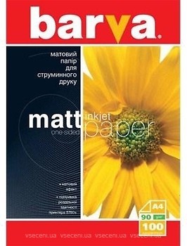 Фото Barva IP-BAR-A090-001