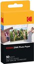 Фотобумага Kodak
