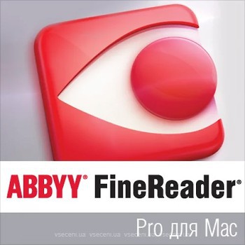 Фото ABBYY FineReader Pro для Mac (FR12PM-FMPL-X)