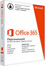 Фото Microsoft Office 365 персональний 1 ПК або Mac на 1 рік багатомовна (QQ2-00004)