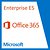 Фото Microsoft Office 365 E5 without Audio Conferencing Corporate на 1 год (db5e0b1c_1Y)